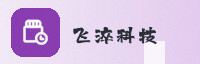 合作伙伴